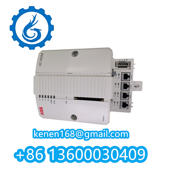 PM864AK01 3BSE018161R1 ABB Processor Unit