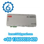 UAD155A0111  3BHE029110R0111  ABB MODULE - Image 5