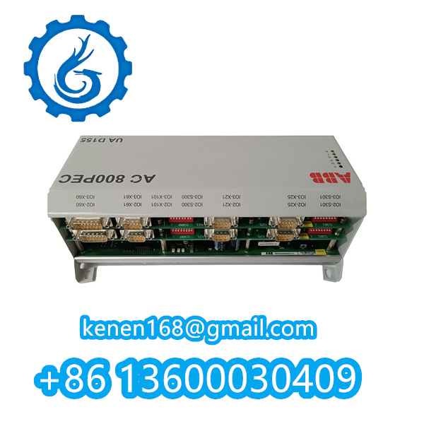 UAD155A0111  3BHE029110R0111  ABB MODULE