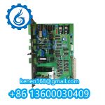 OPM-1 DEIF - Image 4